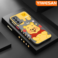 YIWESAN เคสสำหรับ OPPO เคส A17 A54s A16s A16 A17K ลายการ์ตูนวินนี่ช้อนส้อมมีดหมีพูห์เคสโทรศัพท์แบบแข็งฝ้ากันกระแทกเคสซิลิโคนนิ่มขอบสี่เหลี่ยมเคสป้องกันกล้องฝาปิดเลนส์เต็มรูปแบบ