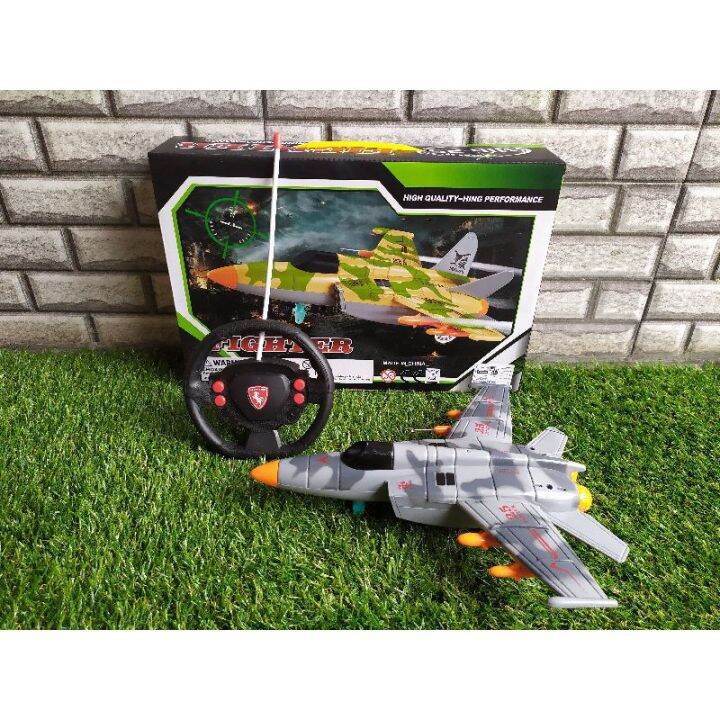 Mainan Remote Control Pesawat Jet Tempur Mig Rc Pesawat Jet Tempur Lazada Indonesia