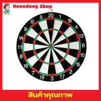 บอร์ดปาเป้า เกมส์ปาลูกดอก ปาเป้าผู้ใหญ่ 2หน้า พร้อมลูกดอก 6 ลูก Darts board กระดานปาเป้า ปาเป้าขนาด 15 นิ้ว ปาเป้า เกมปาเป้า ของเล่นปาเป้า