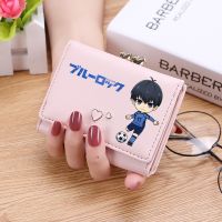 【CC】 Lock Cartoon Short Wallets Leather Coin Money Cards Holders Purses