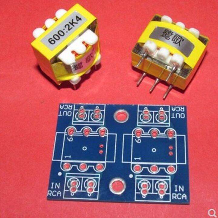 600 2K4 Permalloy Audio Isolation Transformer Audio Signal Isolation