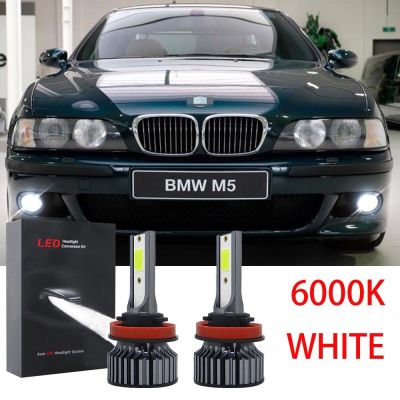 ชุดแปลงหลอดไฟตัดหมอก LED 6000K 2 ชิ้น สําหรับ BMW M5 2006-2010 รับประกัน 10 เดือน