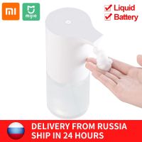 In-Stock Original Xiaomi Mijia Auto Induction Foaming Hand Washer Wash Automatic Soap 0.25s Infrared Sensor For Smart Homes