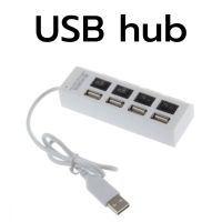 สายพ่วง USB, USB port 2.0 High Speed 4 Port มีไฟ LED เปิด/ปิด, USB port, USB hub, สายต่อ USB, hub USB, หัวต่อ USB, สายเสียบ USB สายยาว 40 ซม ส่งฟรี มีปลายทาง