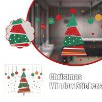 【cw】 Christmas CartoonElf Window Glass StickersChristmasForMirror StickersWall Door Sticke S2R3 【hot】