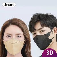 Jnan หน้ากากหน้ากากแบบใช้แล้วทิ้งหน้ากากปิดหน้าใหญ่สามหน้ากากมีมิติ3D,หน้ากากขนาดใหญ่ไม่หน้ากากหูกันฝุ่นหน้ากากระบายอากาศหน้ากากปิดหน้า10ชิ้น