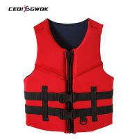 CEOI GWOK Adult Life Jacket Large Buoyancy Vest Fishing Fishing Lightweight Portable Marine Swimming Water Park Snorkeling  Life Jackets