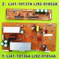 บอร์ด Y-Board พลาสมา LJ92-01854A LJ41-10136A LJ41-10137A 43EH YM Z เหมาะสำหรับ Samsung PS43E450A1R PN43E450A1F/490 PS43E450A1W