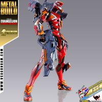 BANDAI TAMASHII NATIONS METAL BUILD EVA-02 EVANGELION PRODUCTION MODEL อีวานเกเลียน ฟิกเกอร์ VCA GUNDAM