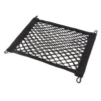 hgjmgkkk Elastic Truck Net Black Polyester Cargo Organizer Automotive Storage Accessories for Saving Car Interior Space