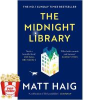 See, See ! หนังสือภาษาอังกฤษMIDNIGHT LIBRARY, THE