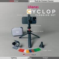 Ulanzi Cyclop Vlogging Set by ALPHA WOLF ชุดถ่ายวีดีโอด้วยมือถือ ขนาดพกพา ให้แสงนุ่ม และเสียงคมชัด รับประกัน 1 ปี | ALPHAWOLF