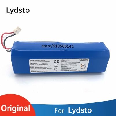 Lydsto S1 5200 mAh Li-ion Battery สำหรับ lydsto S1หุ่นยนต์เครื่องดูดฝุ่นอุปกรณ์เสริมอะไหล่ชาร์จแบตเตอรี่
