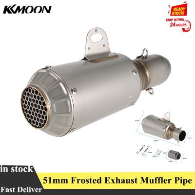 51mm Frosted Exhaust Muffler with Net Tail Universal for Motorcycle ATV