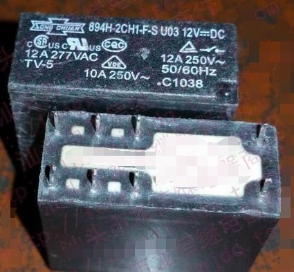 รีเลย์894h-2ch1-F-S U03 12vdc G2r-2c-12v-12a