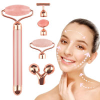 Five in one 24K gold electric rose quartz beauty stick facial massager (with box)