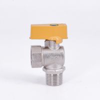 1/2" BSP Male Ball Angle Valve Elbow 90 Degree Water Gas Oil Valves