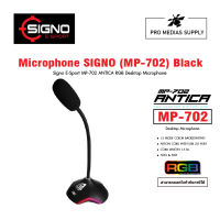 ไมโครโฟน Signo Gaming Desktop Microphone MP-702 Black