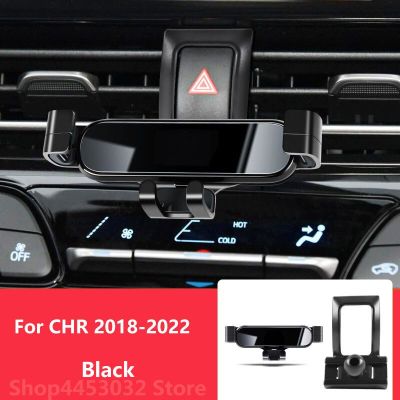 สำหรับ Toyota CHR 2022รถ C-HR ที่จับโทรศัพท์มือถือการหมุน360องศาอุปกรณ์หนีบกระจกมองหน้ารถยนต์