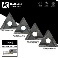 ◐♀☃ 10pcs KaKarot High Quality Carbide Insert TNMG160404L-VF TNMG160404R XT531 External Turning Tools Metal TNMG Turning Tools