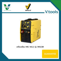 เครื่องเชื่อม MIG VALU รุ่น MIG130