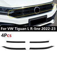 4PCS รถด้านหน้ากันชนตาข่าย Center Grille Grill Molding Strips สำหรับ VW Tiguan L R-Line 2022 2023โครเมียมจัดแต่งทรงผม