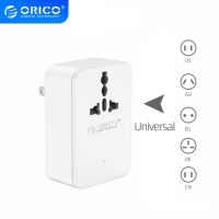 ORICO Universal อะแดปเตอร์ซ็อกเก็ตปลั๊กไฟ AC มี4พอร์ตชาร์จ USB สำหรับซ็อกเก็ตไฟฟ้าเครื่องแปลงไฟสำหรับเดินทาง (Us/uk/eu/cn)