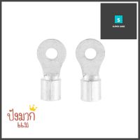 หางปลากลมเปลือย TLUG R25-6 P5 สีเงินRING TERMINAL TLUG R25-6 P5 SILVER **สามารถออกใบกำกับภาษีได้ค่ะ**