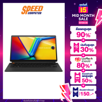 ASUS VIVOBOOK 13 SLATE OLED T3304GA-LQ346WS NOTEBOOK (โน๊ตบุ๊ค) INTEL i3-N300 P/BLACK / By Speed Computer