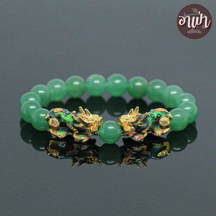 อาเป่า-หินอเวนเจอรีน-อะเวนจูรีน-green-aventurine-ขนาด-10-มิล-ประดับปี่เซียะ-5-ธาตุ-1-คู่-ปี่เซียะเปลี่ยนสี-ปี่เซียะ-5-สี-กำไลหินสี-หินสีเขียว