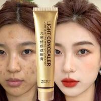 C130.ZOZU Golden Tube คอนซีลเลอร์ มอยส์เจอร์ไรซิ่ง ปรับสีผิวให้กระจ่างใสคอนซีลเลอร์หลอดสีทองปกปิดจุดคล้ำและถุงใต้ตาC130