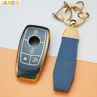 SHJGKFD TPU Car Remote Key Case Cover Shell For Mercedes Benz W177 W205 W213 W222 X167 AMG A C E S G Class GLC CLE CLA Protector Holder