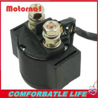 Motorno1 [readystock] ขายดีที่สุดรถจักรยานยนต์อะไหล่สตาร์ทโซลินอยด์รีเลย์สำหรับ GY6 50cc 125cc 150cc 250cc รถ ATV สกูตเตอร์อุปกรณ์ทดแทน 12 โวลต์