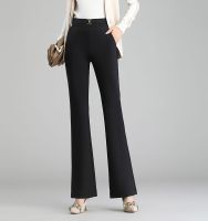 Uniqlo High-end 2023 NEW High-waisted slightly spicy suit trousers straight-leg flared trousers drapey womens trousers 2023 autumn new popular trousers