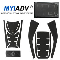 สำหรับ Yamaha TMAX560 TMAX 560 2020 2021 2022รถจักรยานยนต์ลื่นถังน้ำมันเชื้อเพลิง Pad สติกเกอร์ด้านข้างเข่า Protector Decals Cover