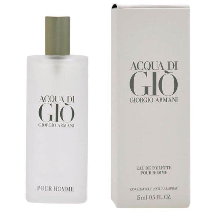 Nước hoa nam GIORGIO ARMANI Acqua Di Gio Eau De Toilette 15ml 