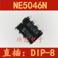 10pcs NE5046N DIP-8