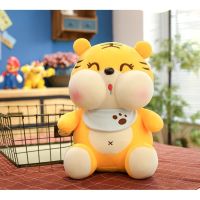 Tiger Doll Plush Toys Sitting Version Dudu Baby Little Tiger Saliva Baby Genuine Cute Plush Doll