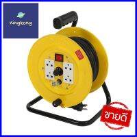 ล้อเก็บสายไฟ 4 ช่อง ELECKTA ET-SA1520 3600 วัตต์ 20 เมตร เหลืองEXTENSION CORD REEL ELECKTA ET-SA1520 4-OUTLET 3600W 20M YELLOW **ลดราคาจัดหนัก **