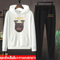 *สินค้าในไทย* ชุดเซ็ทกันหนาวเสื้อฮู๊ด แขนยาว+กางเกงขายาว เสื้อแขนยาวมีหมวก ผ้านุ่นใส่สบาย ใส่ได้ทั้งหญิงและชาย หลายสีหลายไซสLONG BK190+AA370