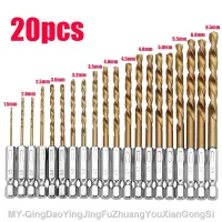 【DT】hot！ 13 20Pcs 1/4  6.35mm Shank 1.5-6.5mm Bits Speed Titanium Coated Bit Set Tools Accessories