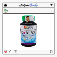 คอลล่า500 พลัส colla 500 plus ขาวละออ