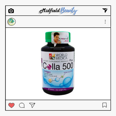 คอลล่า500 พลัส colla 500 plus ขาวละออ