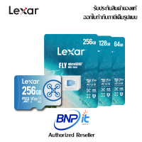 Lexar® FLY microSDXC™ UHS-I Card designed for drone up to 160MB/s read, up to 90MB/s write Warranty 5 Years (เมมโมรี่ ไมโครเอสดี)