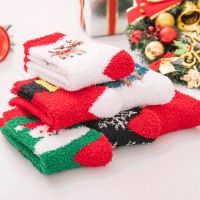 Colorful Christmas Winter Womens Socks Thickened Warm Long Tube Christmas Socks Warm Cute New Hot Sale Socks Tights