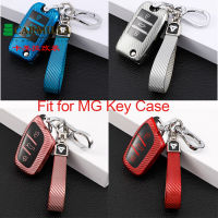 1ชิ้นสำหรับ MG รถ Key Case รถป้องกันกุญแจรถพร้อมพวงกุญแจหนังสำหรับ MG Key MG HS, MG EZS ใหม่ MG ZS 2020 MG5 MG6สมาร์ทคีย์รถฝาครอบกุญแจรถกระเป๋า