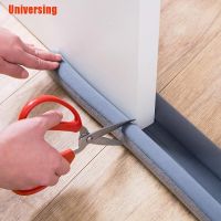 Universing❦ Flexible Door Bottom Sealing Strip Guard Wind Dust Threshold Seals Draft Stopper