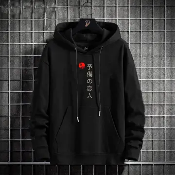 Lazada hot sale jaket hoodie