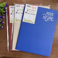 ไดอารี่ แพลนเนอร์ monthly planner year plan 2022 2565 สมุดบันทึกตารางรายเดือน รายปี Stay Positive