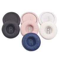 ☽❀☁ 1 Pair Replacement foam Ear Pads pillow Cushion Cover For JBL Tune600 T450 T450BT T500BT JR300BT Headphone Headset 70mm EarPads